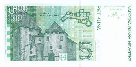 Kroatien p28 5 Kuna 1993